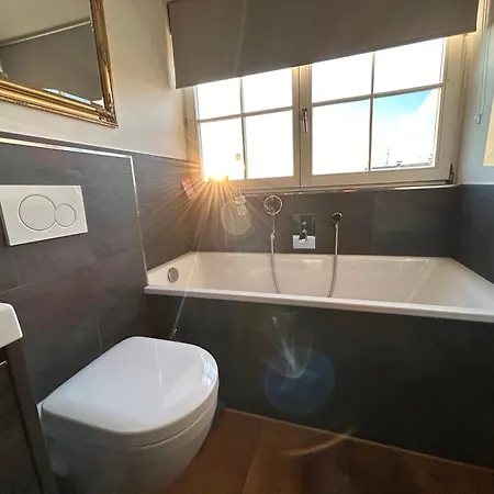 Апартаменты Wohnen & Bergblick *